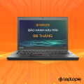Laptop Cũ Lenovo Thinkpad T450s -  Intel Core i7