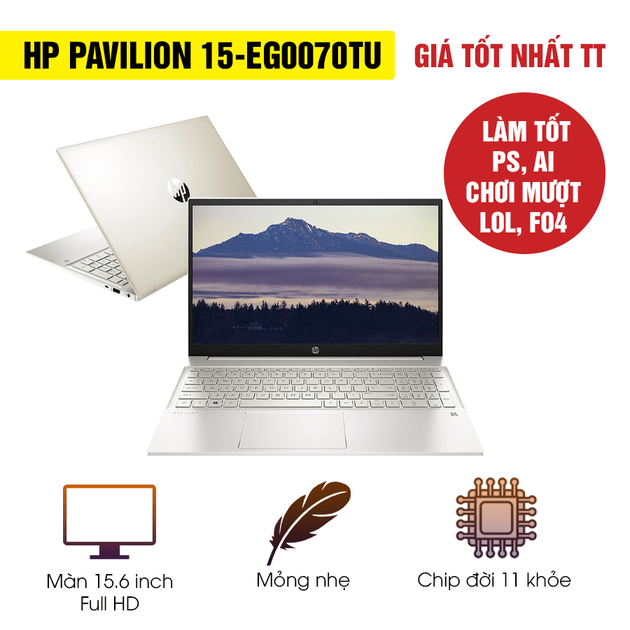 Gợi ý những mẫu laptop HP 15.6 inch HOT nhất