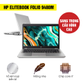 Laptop cũ HP Elitebook Folio 9480m - Intel Core i7