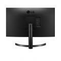 Màn hình LG 27 Inch 27QN600-B (27 inch/2K/IPS/75Hz/5ms/350nits/HDMI+DP+Audio)