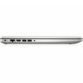 [New 100%] Laptop HP 17-by4062cl 4R7Z3UA - Intel Core i5 - 1135G7 | 17.3 Inch HD+