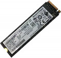 Ổ cứng SSD M.2 NVMe 256GB  WD Black SN730 Tray
