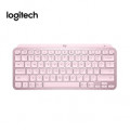 [New 100%] Bàn phím máy tính Logitech MX Keys Mini