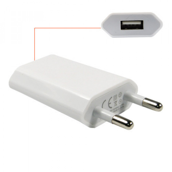 Củ Sạc Dẹt USB 5W Màu Trắng (Không Kèm Cáp - No Box)