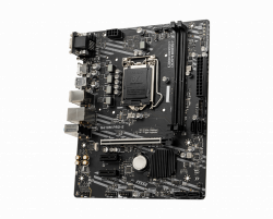 Mainboard MSI H410M PRO-E (Intel H410, Socket 1200, m-ATX, 2 khe RAM DDR4)