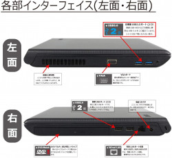 Laptop Cũ Toshiba Dynabook Satellite B553/F - Intel Core i3