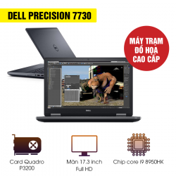 Laptop Cũ Dell Precision 7730 - Intel Core i9 / Xeon