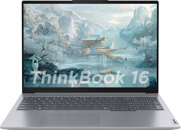 [New 100%] Lenovo ThinkBook 16 G7 AHP 21MU0003CD - AMD R7 - 8845H | 16GB RAM | SSD 1TB | 16 inch 2K