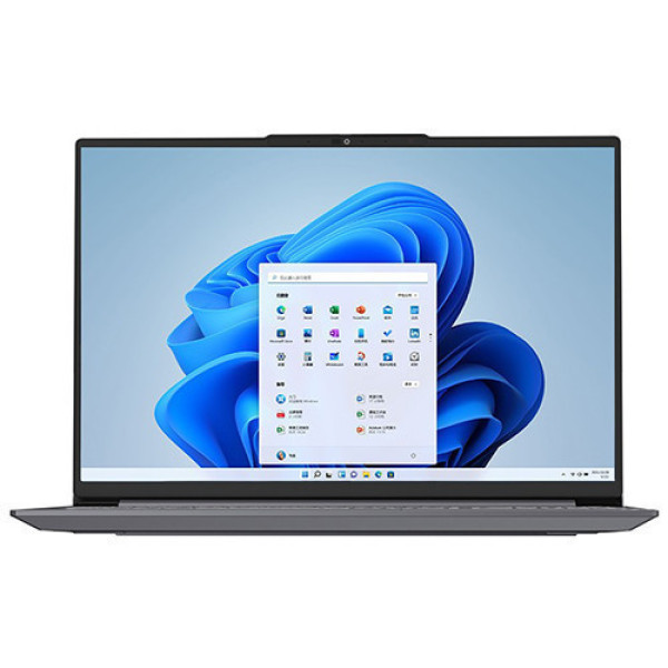 [New 100%] Laptop Lenovo ThinkBook 16 G6+ IMH-21LE000BCD - Intel Core Ultra 7-155H | 32GB | SSD 1TB | 16 inch WQXGA (2K)
